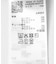『洗濯可』プチフリルケーブルセーター
