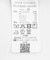 『WEB限定』ツイードイージーパンツ