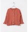Solii+Sola　KNIT FRILL CARDIGAN(KIDS)