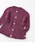 Solii+Sola　KNIT FRILL CARDIGAN(KIDS)