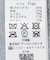 FOX混ラメニット