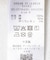『別注』FORK&SPOON×SPS　ロゴプリントスウェット