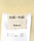 Solii+Sola　BOA JACKET(KIDS)