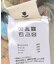 Solii+Sola　GRADATION HIGH-NECK(KIDS)