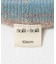 Solii+Sola　GRADATION KNIT PANTS(KIDS)