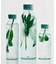 HAY　Miz Water Bottle 0.72L