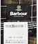 Barbour　EXCLUSIVE SUGARLUMPBEDALE