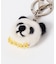 TINY FRIENDS CHARM