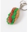 TINY FRIENDS CHARM