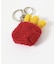 TINY FRIENDS CHARM