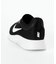 ♪ナイキタンジュンスリップ