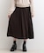 ベルト付ギャザーマキシスカート