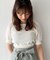 ポプリスリーブトップス