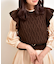 2wayケーブルフリルニット