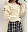 ガーリーフリルカーディガン