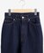 ベーシックデニムパンツ