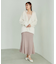 ストレッチレースマーメイドスカート