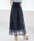 バックレースアップフレアスカート