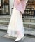 チュールレイヤードシアースカート