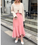 フィッシュテールマーメイドスカート