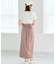 ウエストフィットスリットスカート