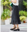 クロシェロングスカート
