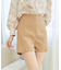 ミニスリットショートパンツ