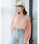 ドロストメッシュニット