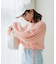 ドロストメッシュニット