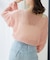 ドロストメッシュニット