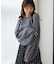ドロストメッシュニット