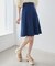 バックレースアップひざ丈スカート