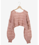 スカシ柄ショートニット