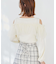 チュールレイヤード肩あきニット