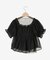 インナーセットフリルブラウス