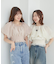 前後2wayバルーン袖ブラウス