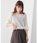 エアリーフリンジドロストニット