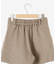 ベルト付きショートパンツ