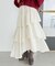 エアリーイレヘムティアードスカート