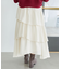 エアリーイレヘムティアードスカート