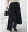 エアリーイレヘムティアードスカート
