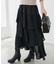 エアリーイレヘムティアードスカート