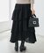エアリーイレヘムティアードスカート