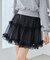 シアーギャザーフリルミニスカパン