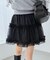 シアーギャザーフリルミニスカパン