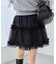 シアーギャザーフリルミニスカパン