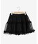シアーギャザーフリルミニスカパン