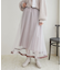 裾ベロアチュールスカート