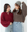 ふわふわケーブルニット