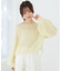 キラキラドロストメッシュニット